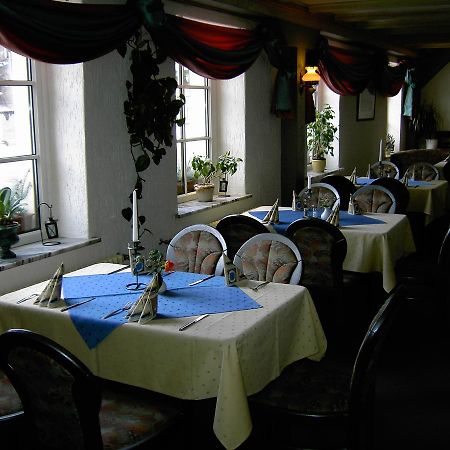 Landhotel Am Fuchsbach Berga  Eksteriør bilde